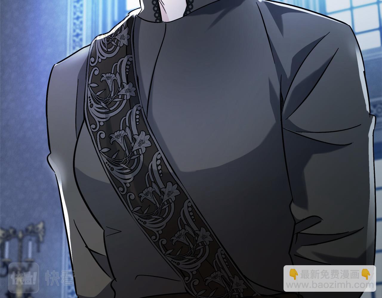 惡女的王座 - 第150話 他適合當皇帝嗎？(2/5) - 2