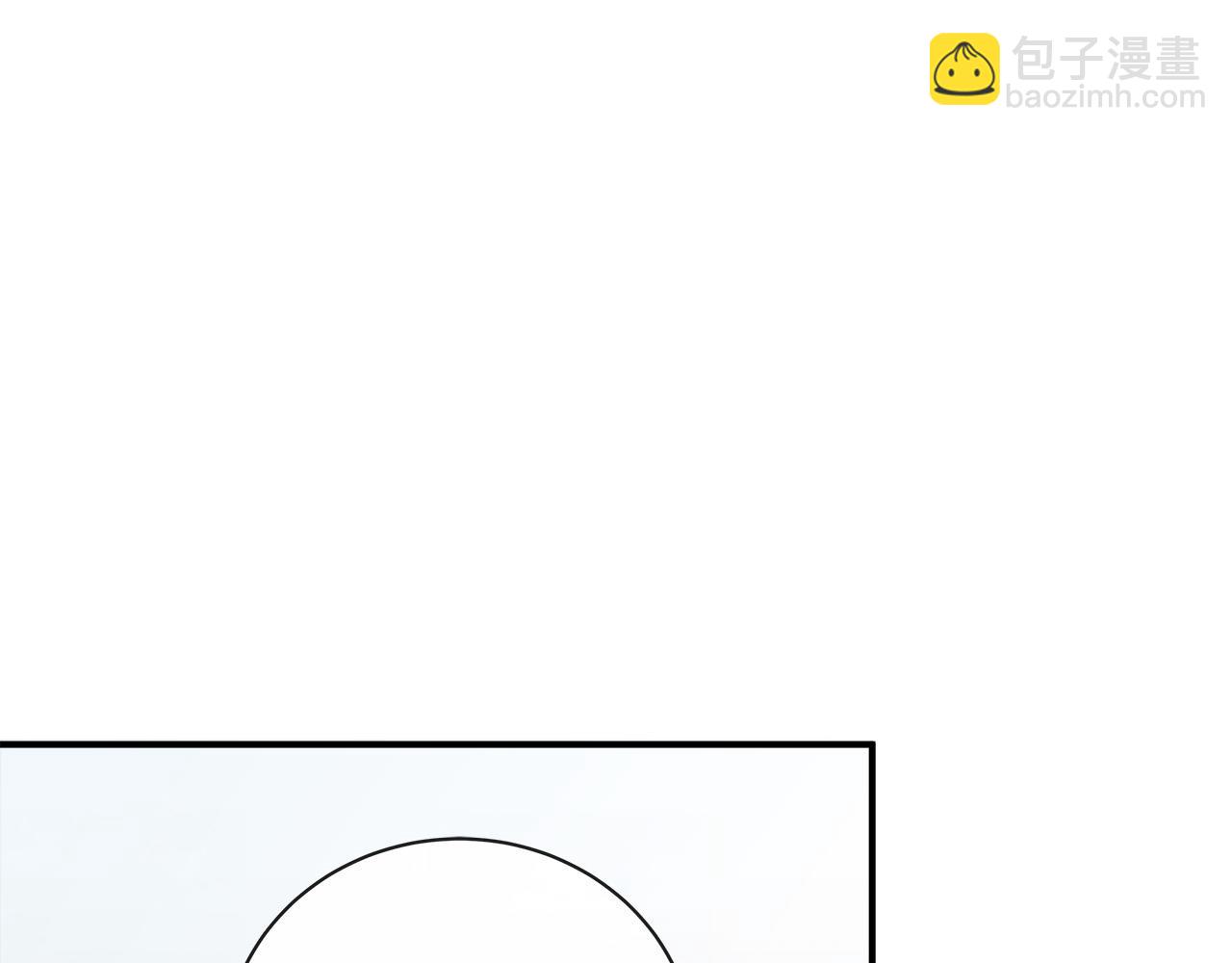 惡女的王座 - 第152話 料事如神(3/6) - 3