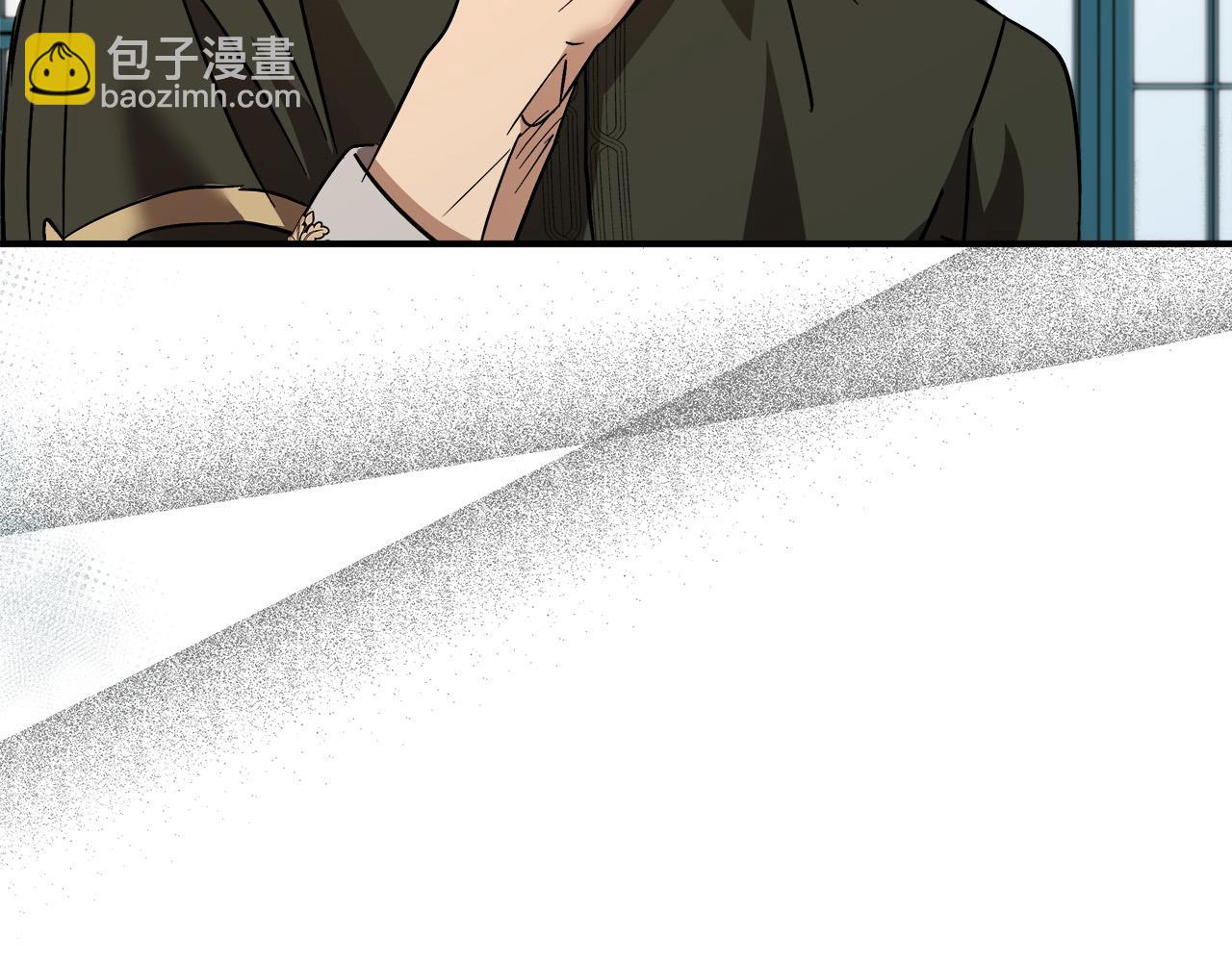 惡女的王座 - 第152話 料事如神(3/6) - 3