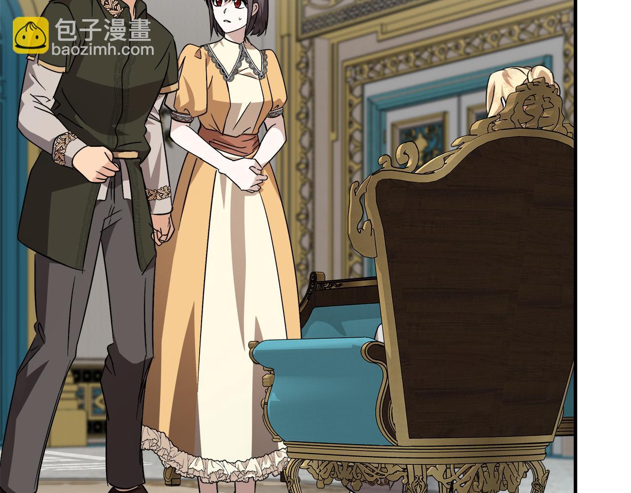 惡女的王座 - 第152話 料事如神(3/6) - 5