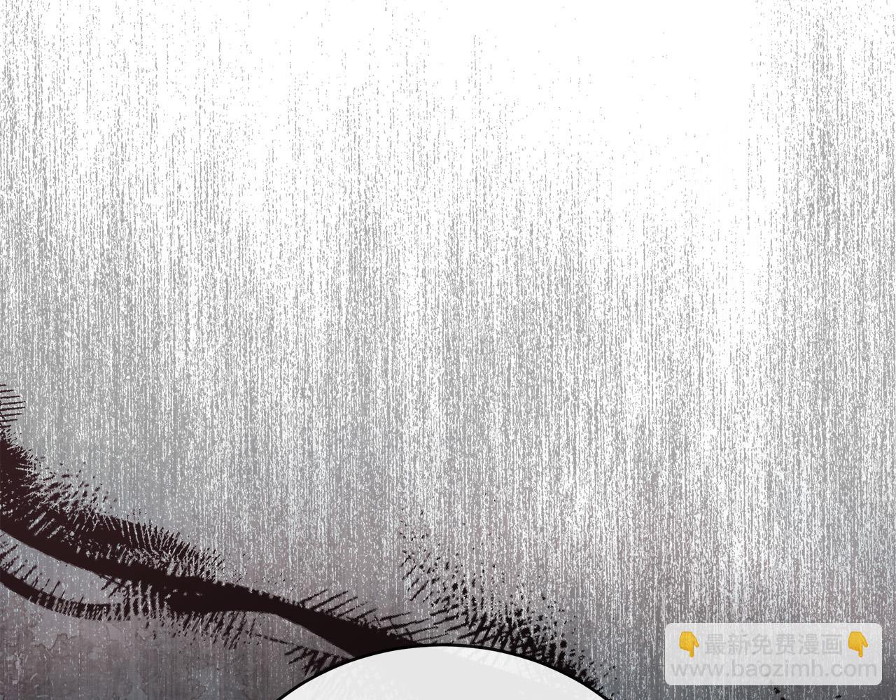 惡女的王座 - 第152話 料事如神(3/6) - 7