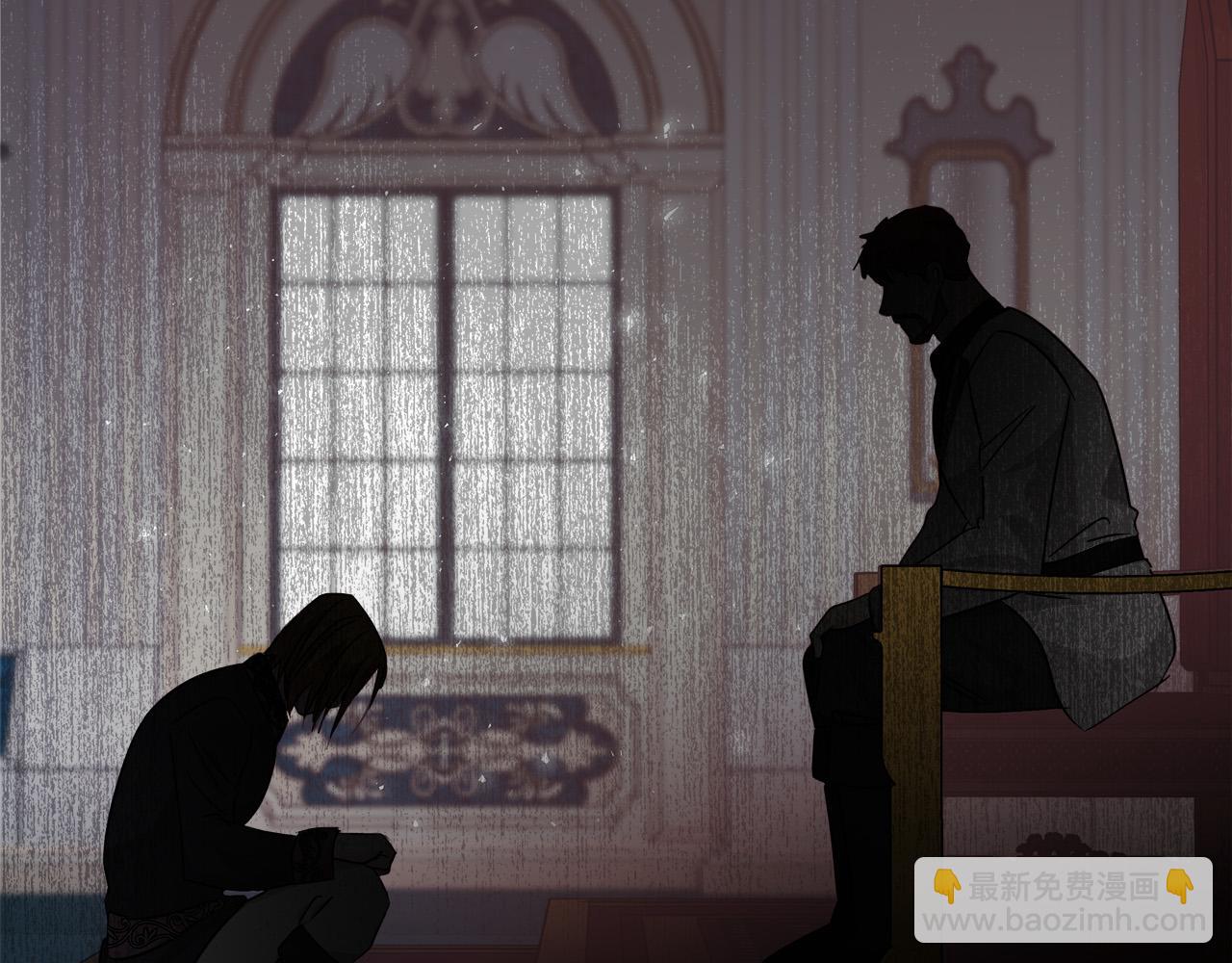 惡女的王座 - 第152話 料事如神(3/6) - 1