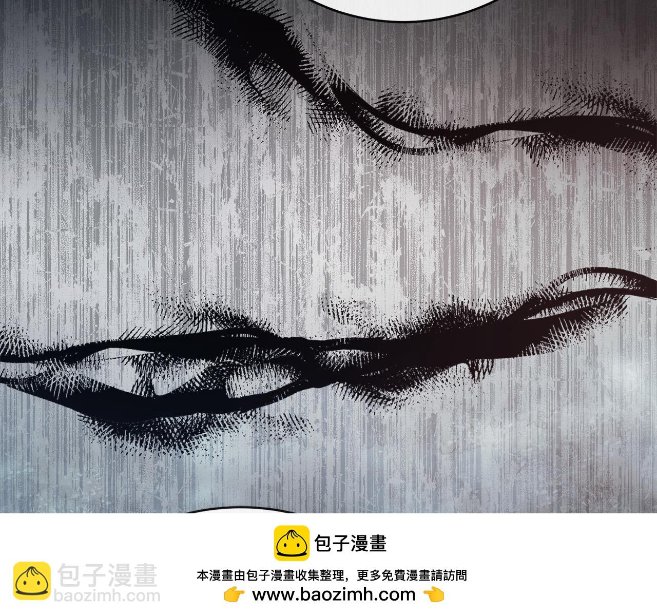 惡女的王座 - 第152話 料事如神(3/6) - 3