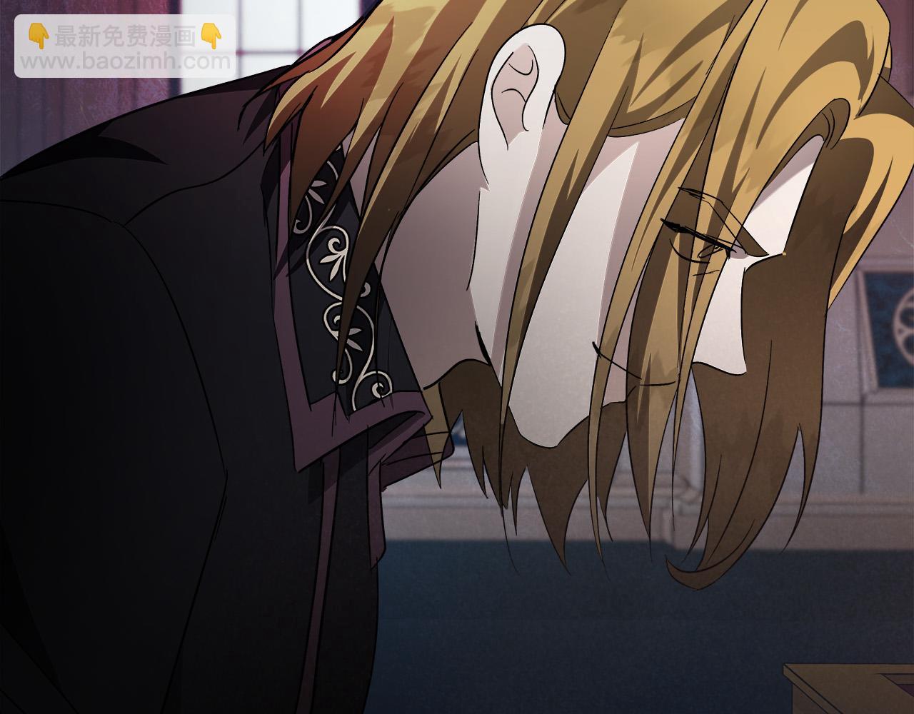 惡女的王座 - 第152話 料事如神(3/6) - 5