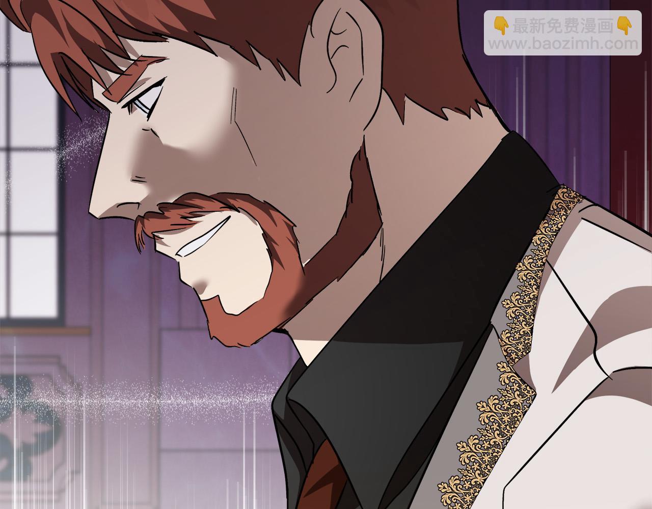 惡女的王座 - 第152話 料事如神(3/6) - 2