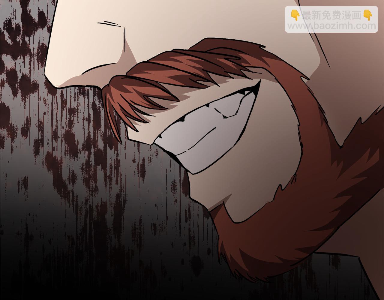 惡女的王座 - 第152話 料事如神(3/6) - 6