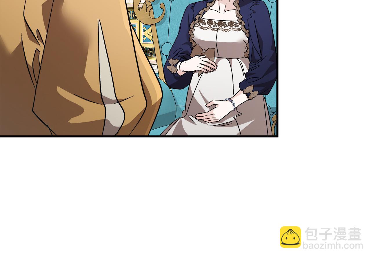 惡女的王座 - 第152話 料事如神(3/6) - 3