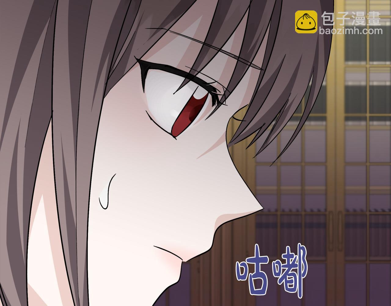 惡女的王座 - 第152話 料事如神(3/6) - 5