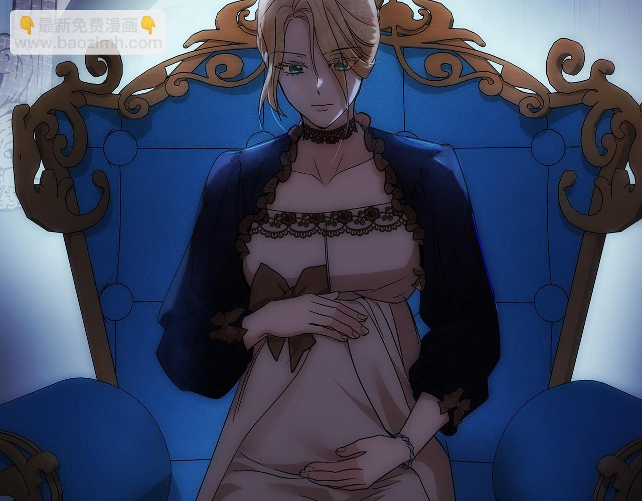 惡女的王座 - 第152話 料事如神(4/6) - 8