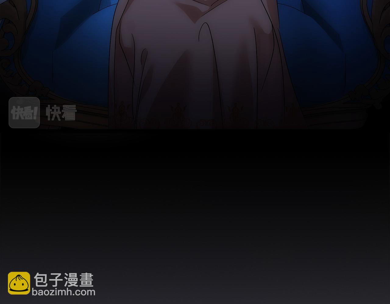 惡女的王座 - 第152話 料事如神(4/6) - 1