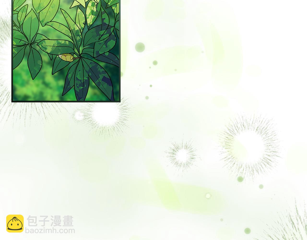 惡女的王座 - 第152話 料事如神(4/6) - 5