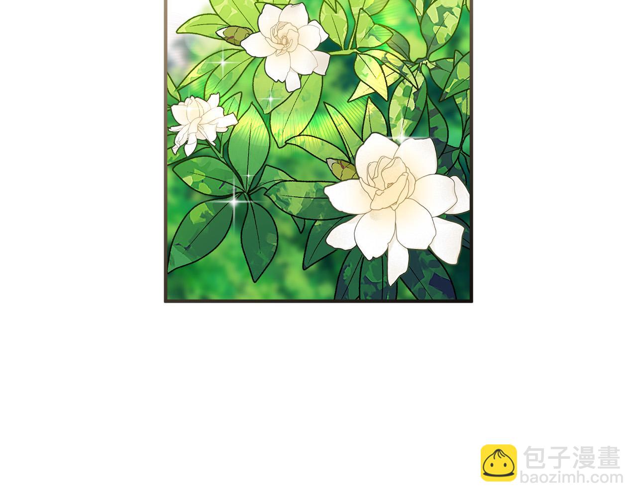 惡女的王座 - 第152話 料事如神(4/6) - 1