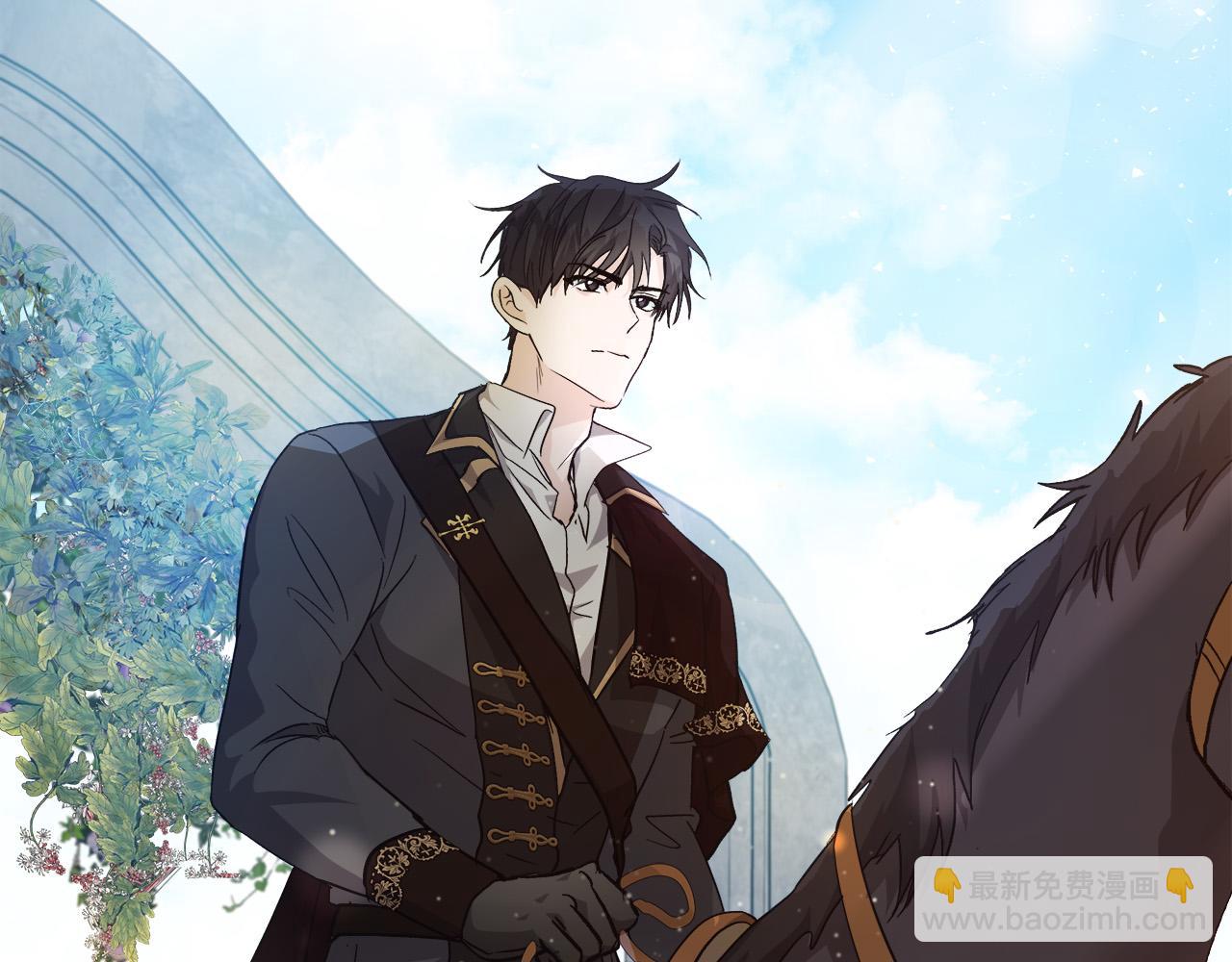 惡女的王座 - 第152話 料事如神(4/6) - 4