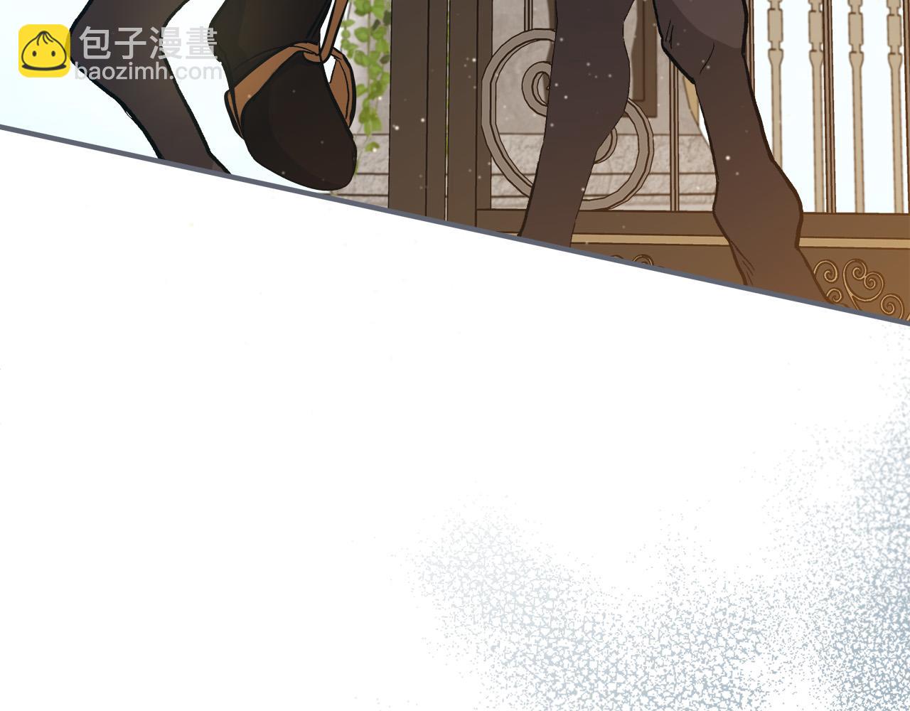 惡女的王座 - 第152話 料事如神(4/6) - 6