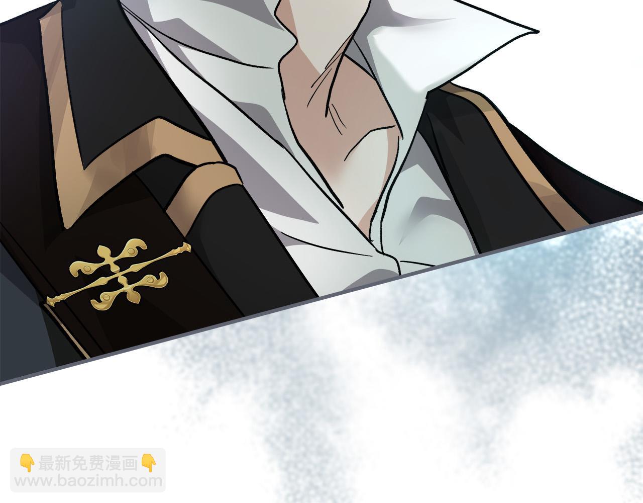 惡女的王座 - 第152話 料事如神(4/6) - 1