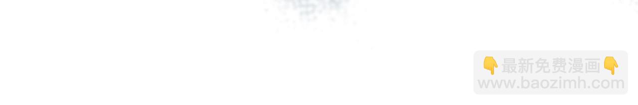 惡女的王座 - 第152話 料事如神(4/6) - 2