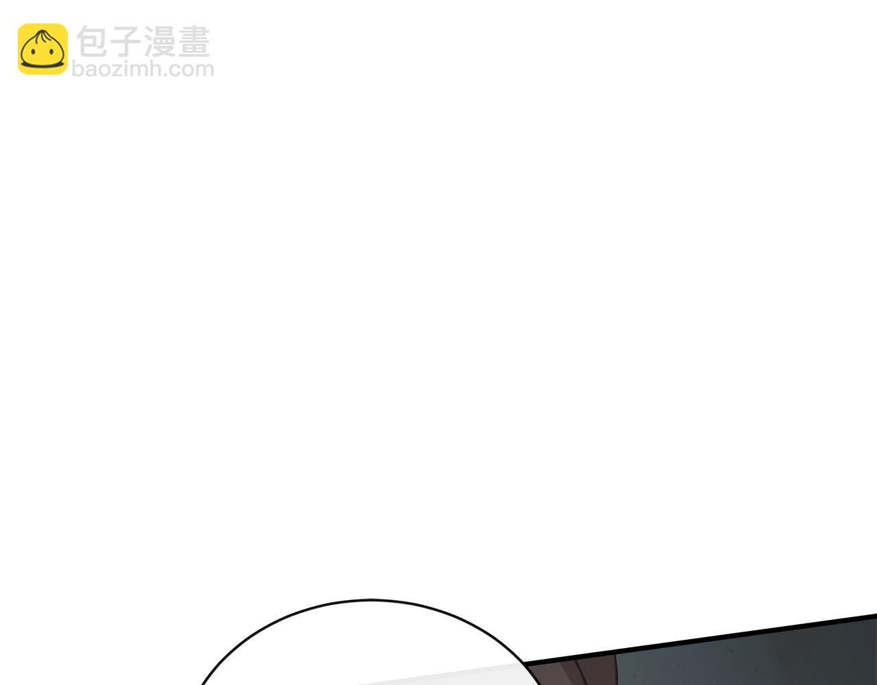 惡女的王座 - 第152話 料事如神(4/6) - 3