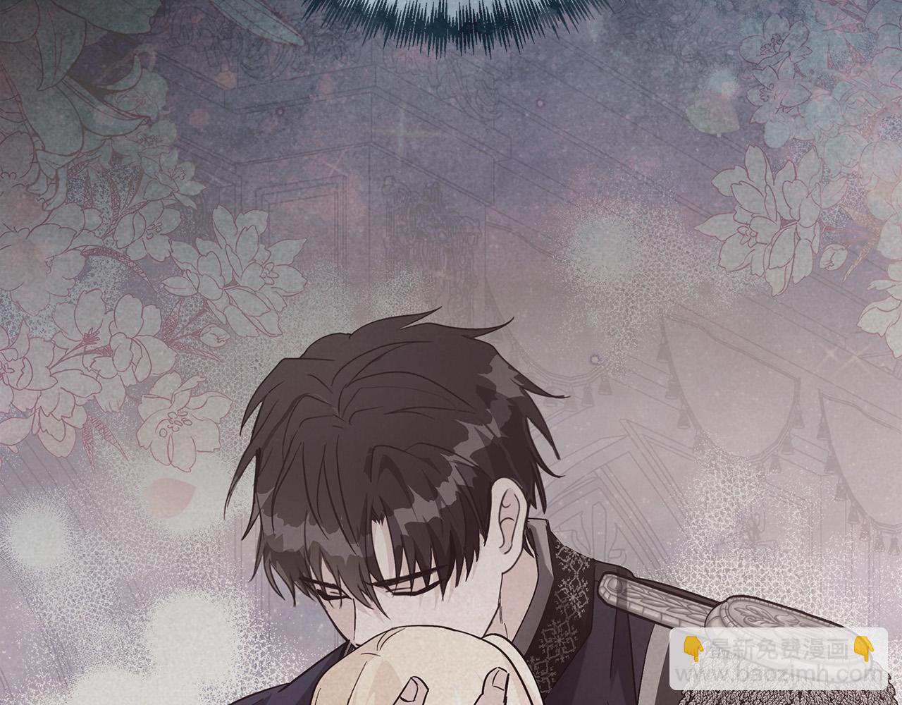 惡女的王座 - 第152話 料事如神(4/6) - 8