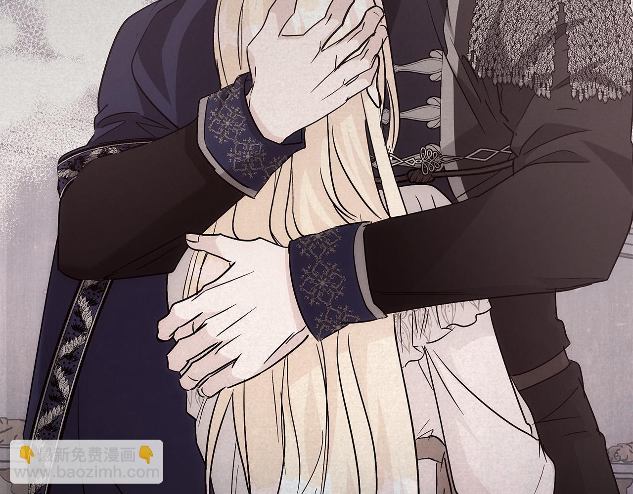 惡女的王座 - 第152話 料事如神(4/6) - 1