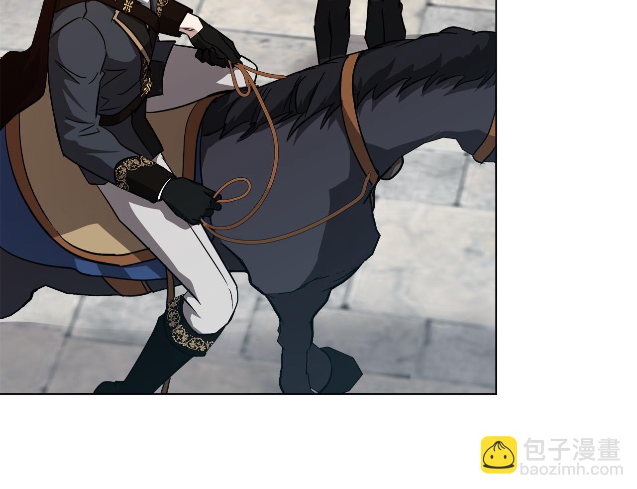 惡女的王座 - 第152話 料事如神(4/6) - 2