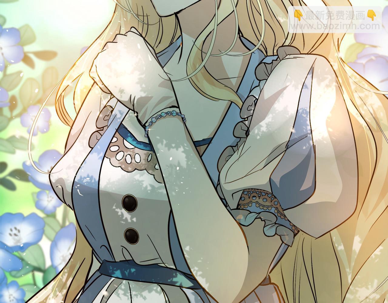 惡女的王座 - 第152話 料事如神(5/6) - 8