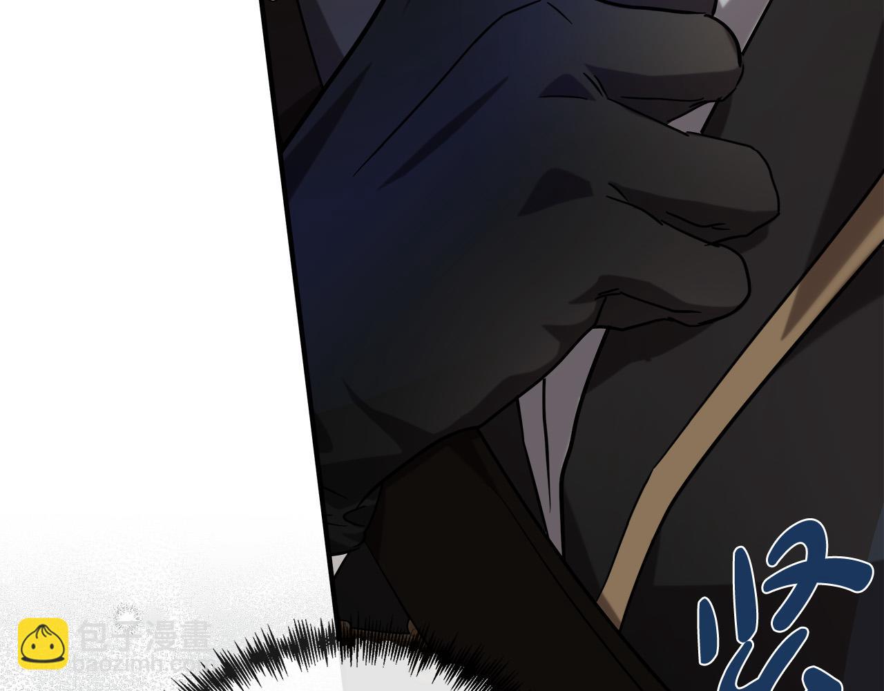 惡女的王座 - 第152話 料事如神(5/6) - 7