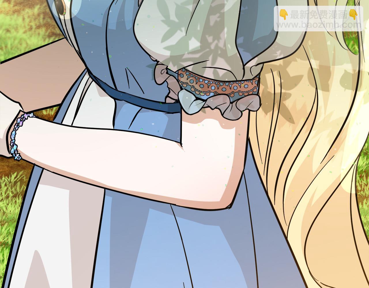 惡女的王座 - 第152話 料事如神(5/6) - 6