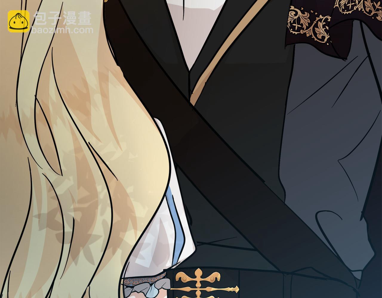 惡女的王座 - 第152話 料事如神(5/6) - 2