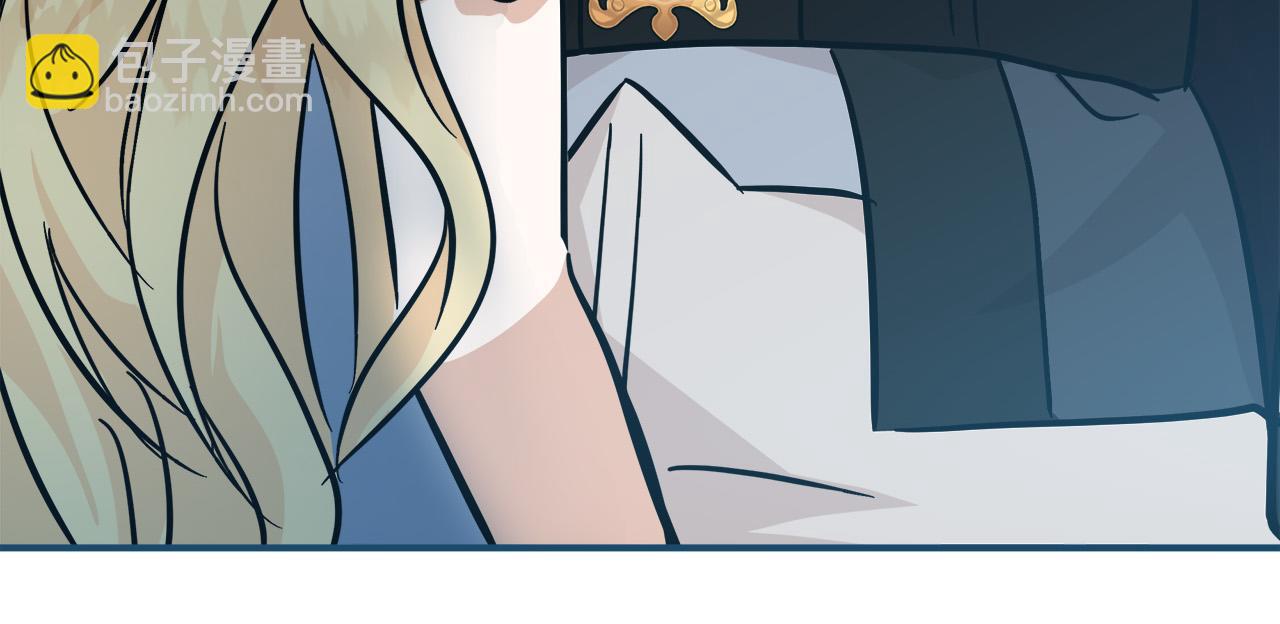 惡女的王座 - 第152話 料事如神(5/6) - 3