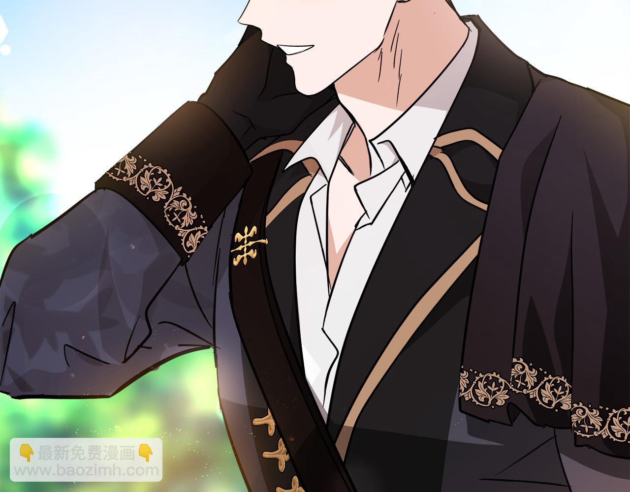 惡女的王座 - 第152話 料事如神(5/6) - 1