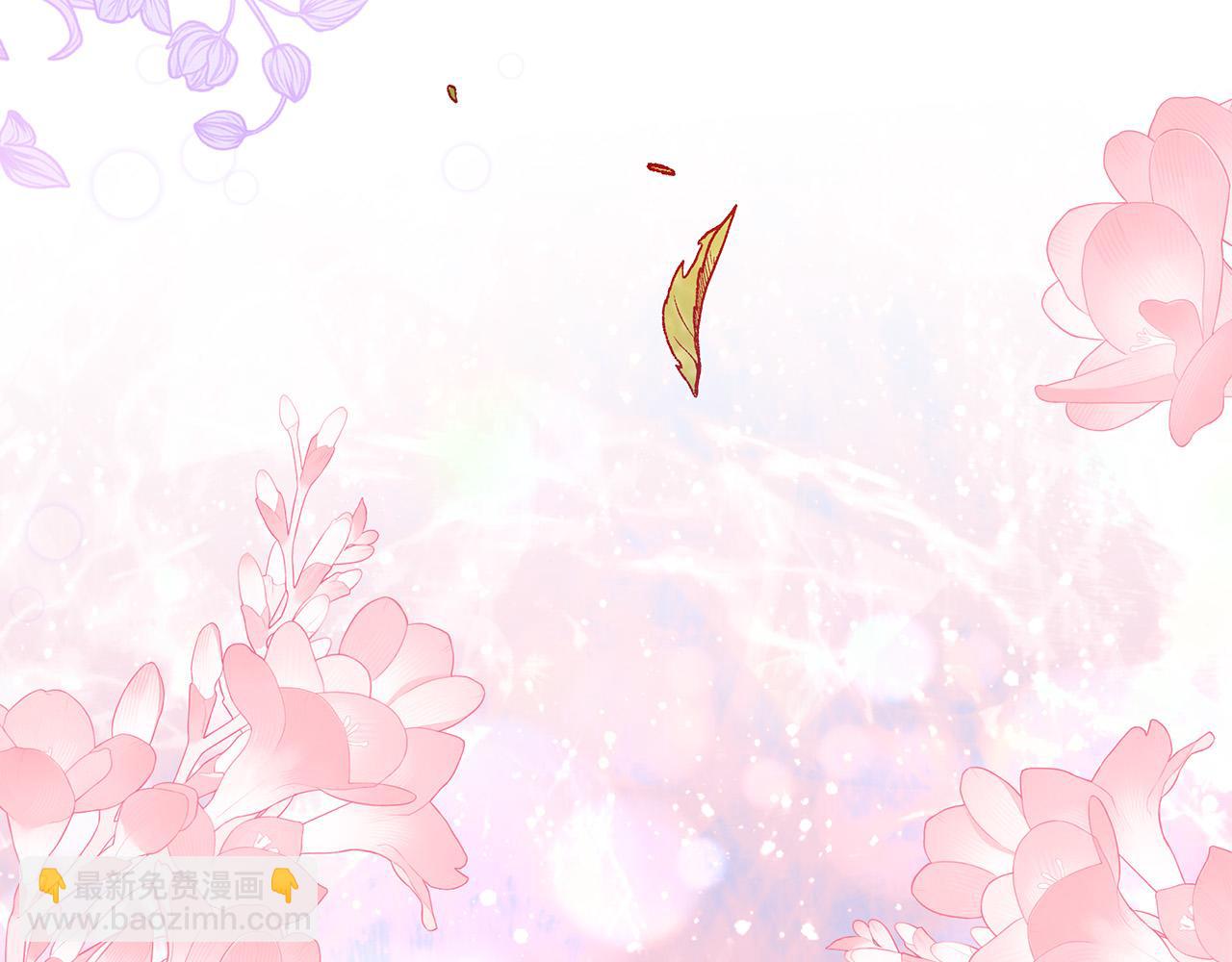 惡女的王座 - 第152話 料事如神(5/6) - 5