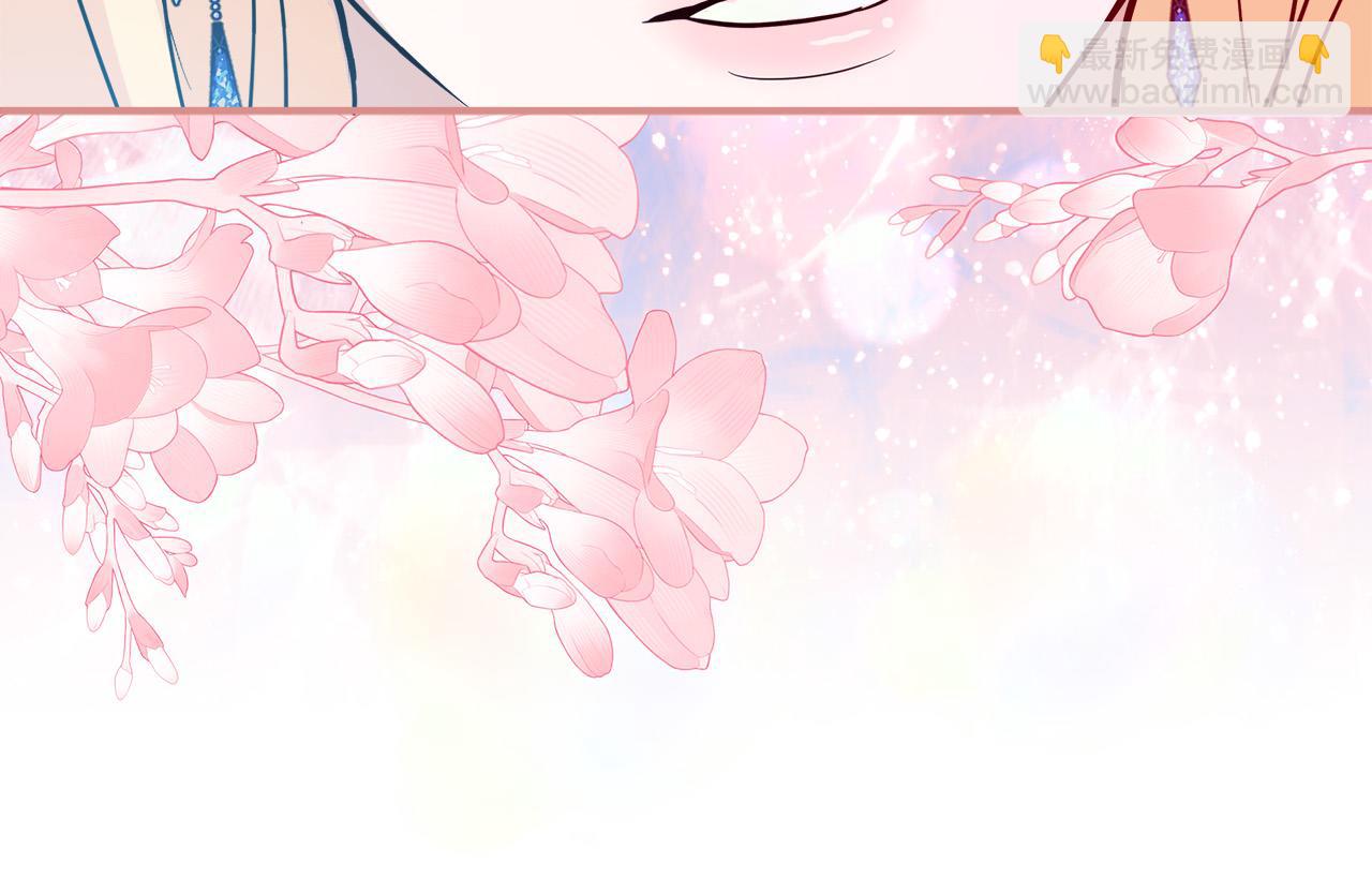 惡女的王座 - 第152話 料事如神(5/6) - 7