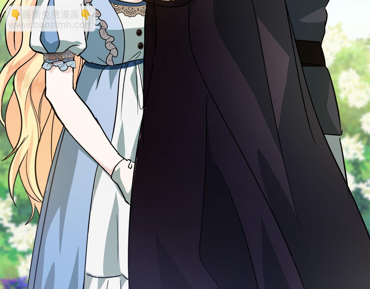 惡女的王座 - 第152話 料事如神(5/6) - 2