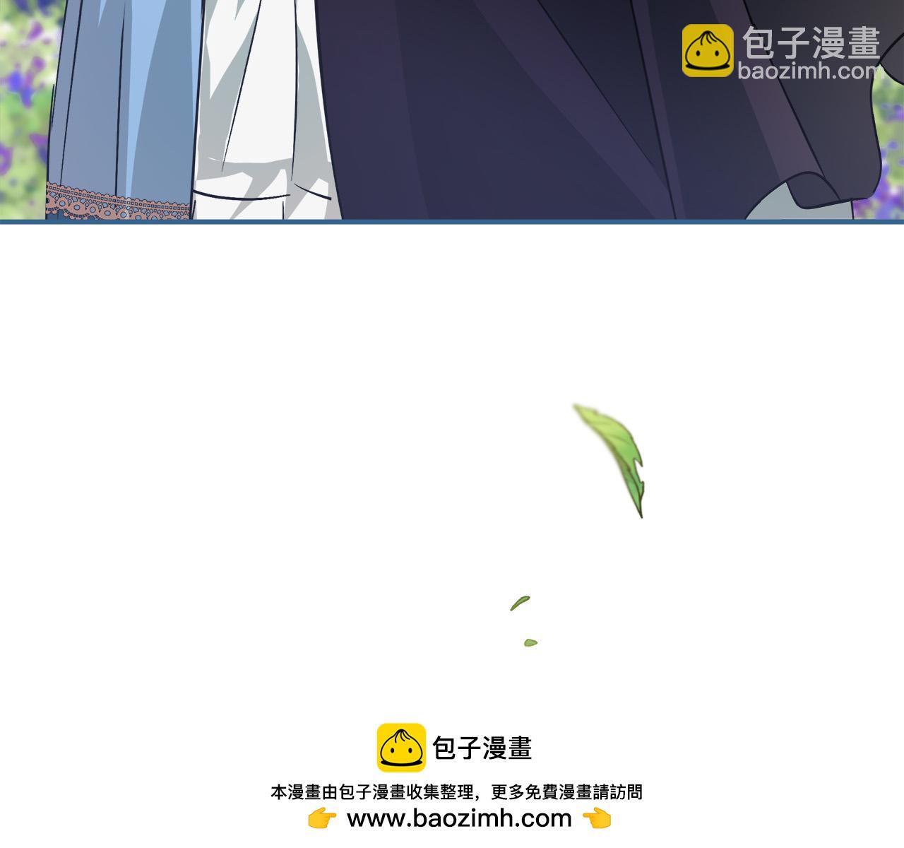 惡女的王座 - 第152話 料事如神(5/6) - 3