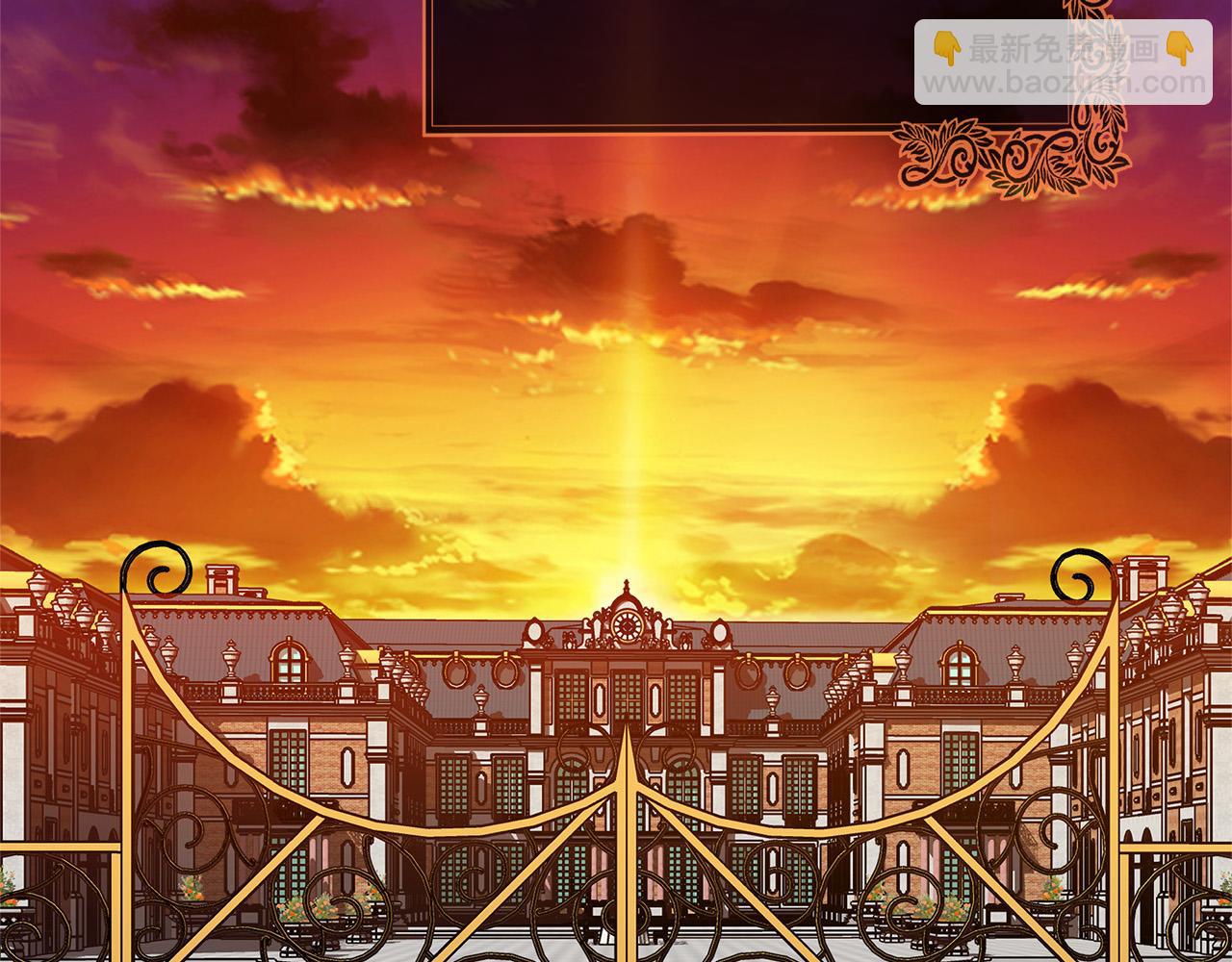 惡女的王座 - 第152話 料事如神(2/6) - 6