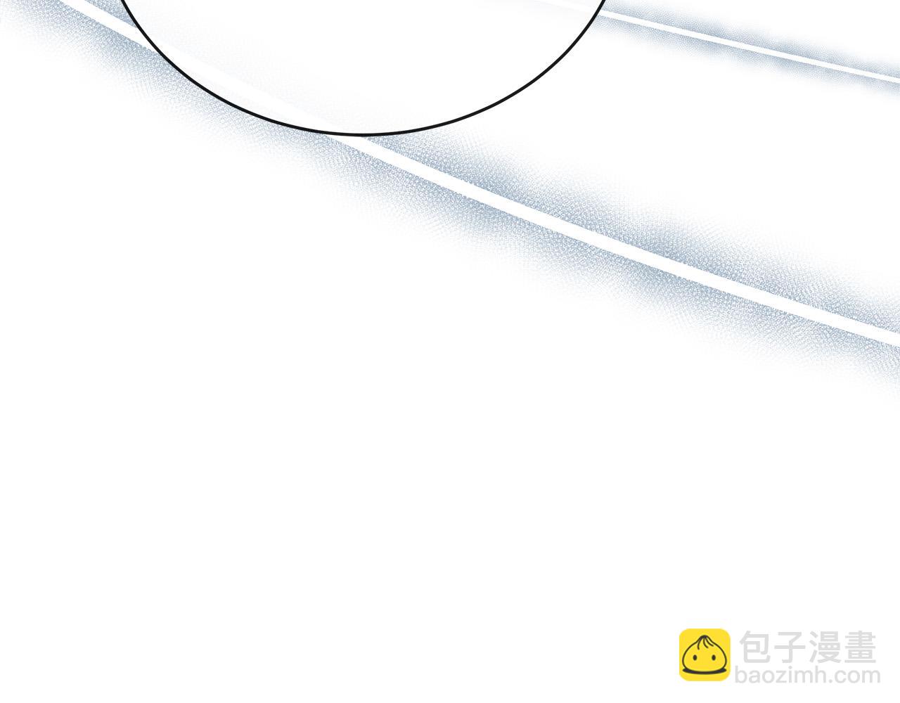 惡女的王座 - 第152話 料事如神(2/6) - 7