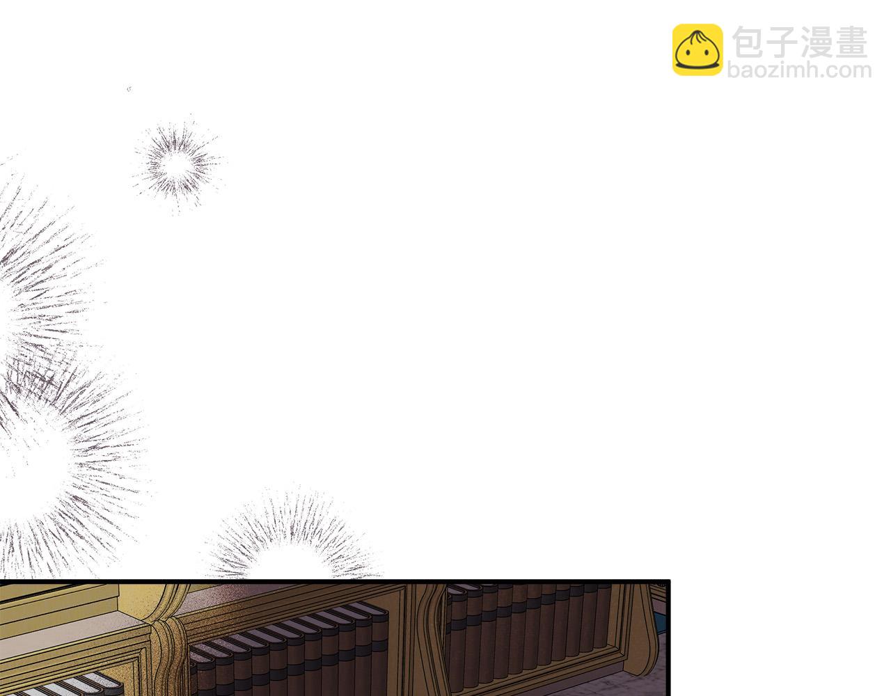 惡女的王座 - 第152話 料事如神(2/6) - 3