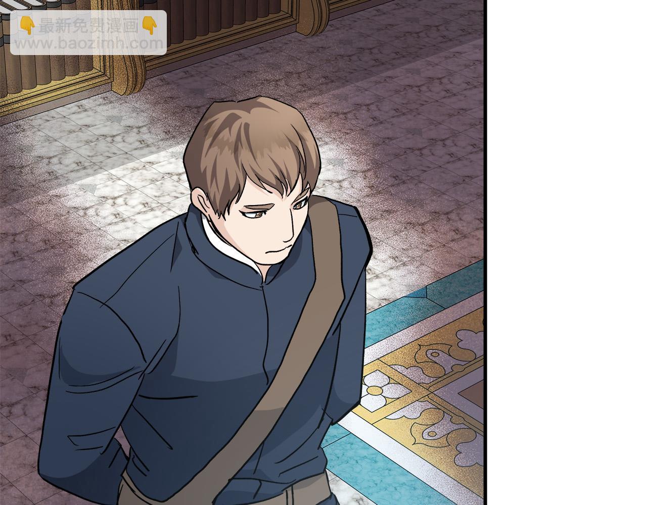 惡女的王座 - 第152話 料事如神(2/6) - 4