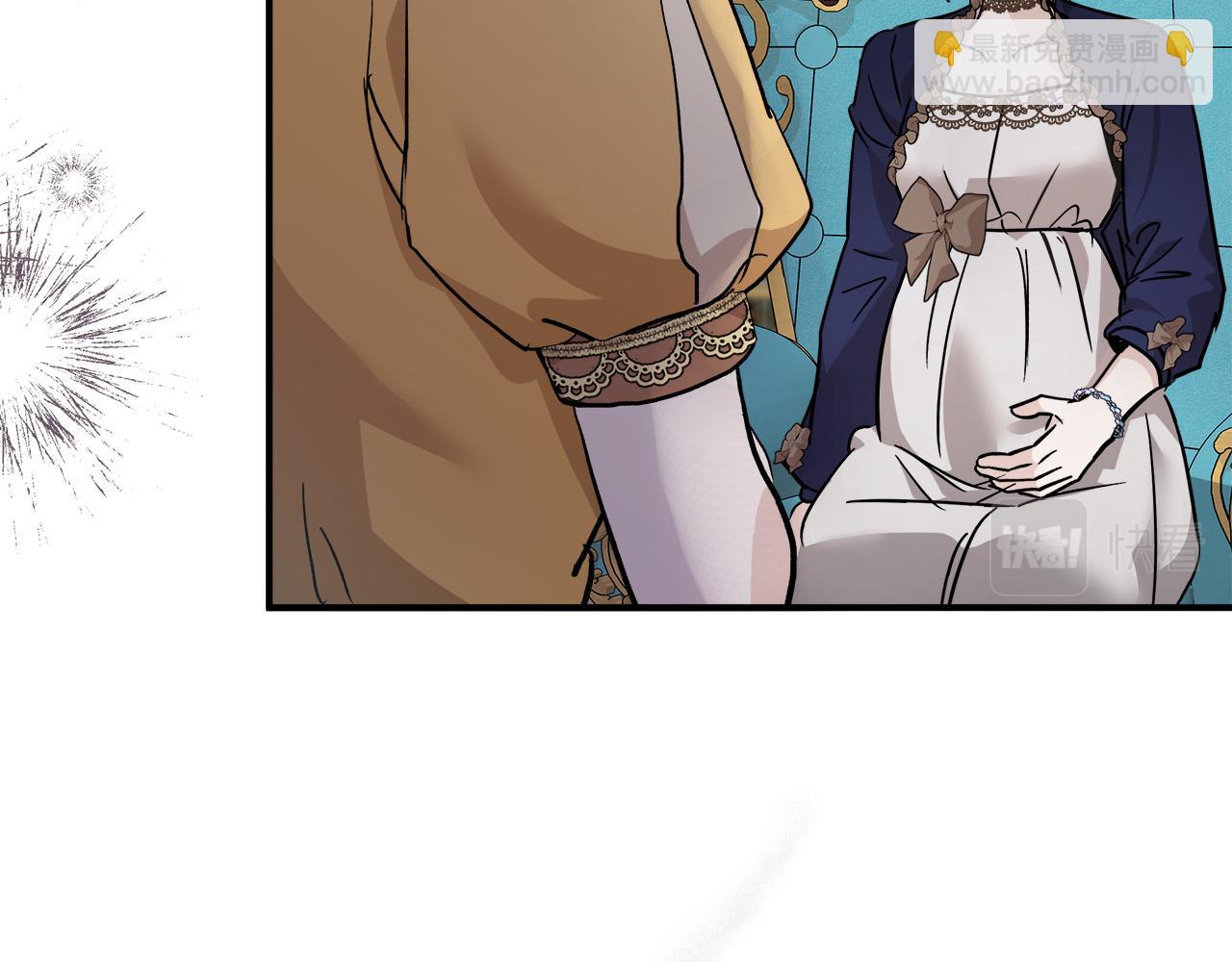 惡女的王座 - 第152話 料事如神(2/6) - 7