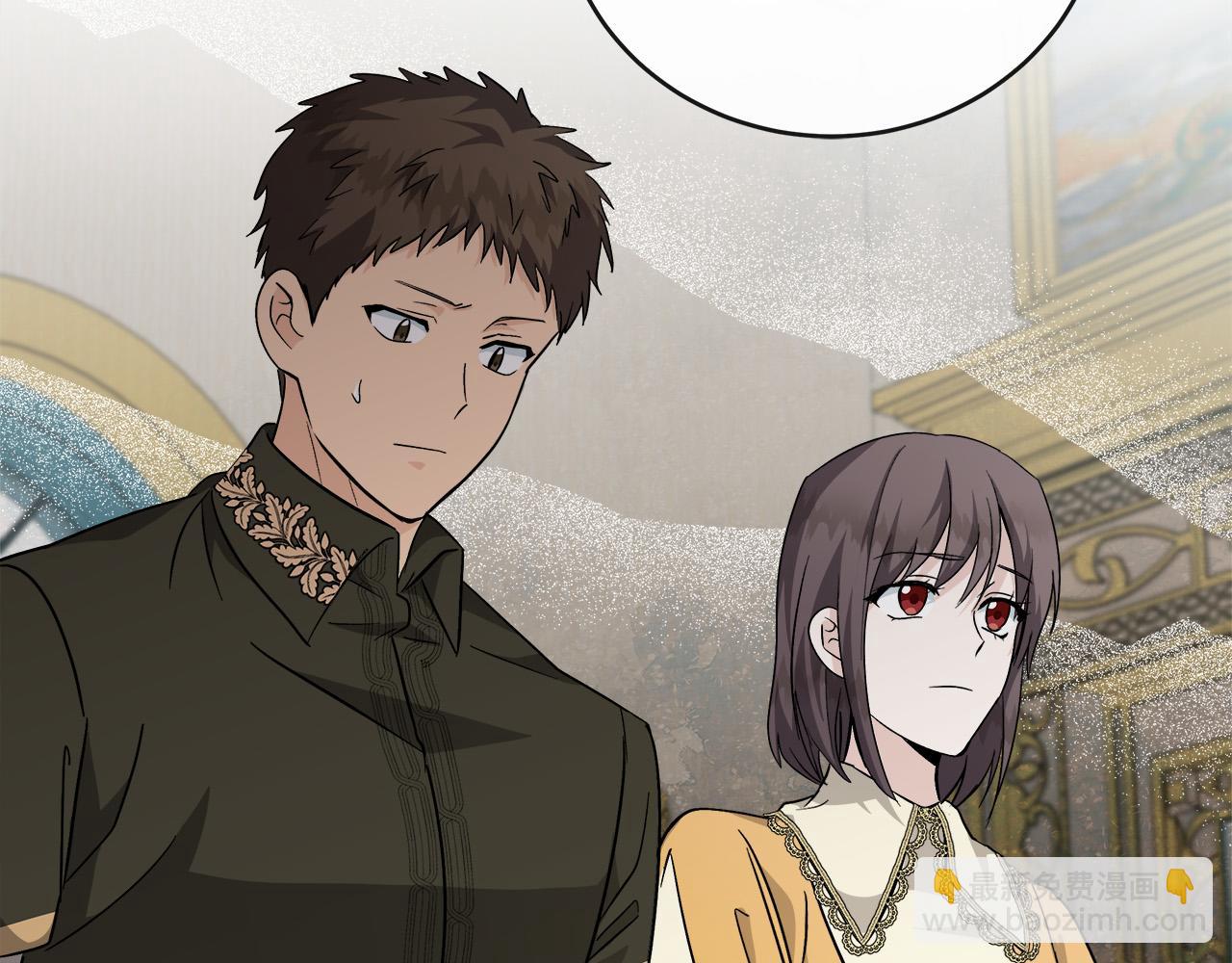 惡女的王座 - 第152話 料事如神(2/6) - 4