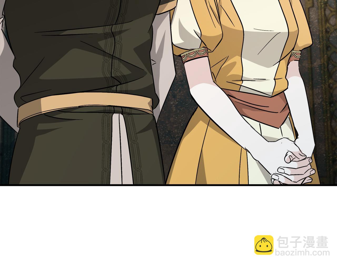 惡女的王座 - 第152話 料事如神(2/6) - 5