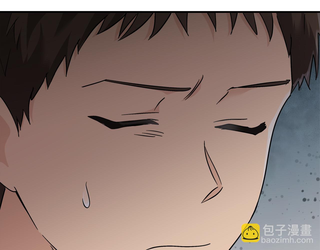 惡女的王座 - 第152話 料事如神(2/6) - 7