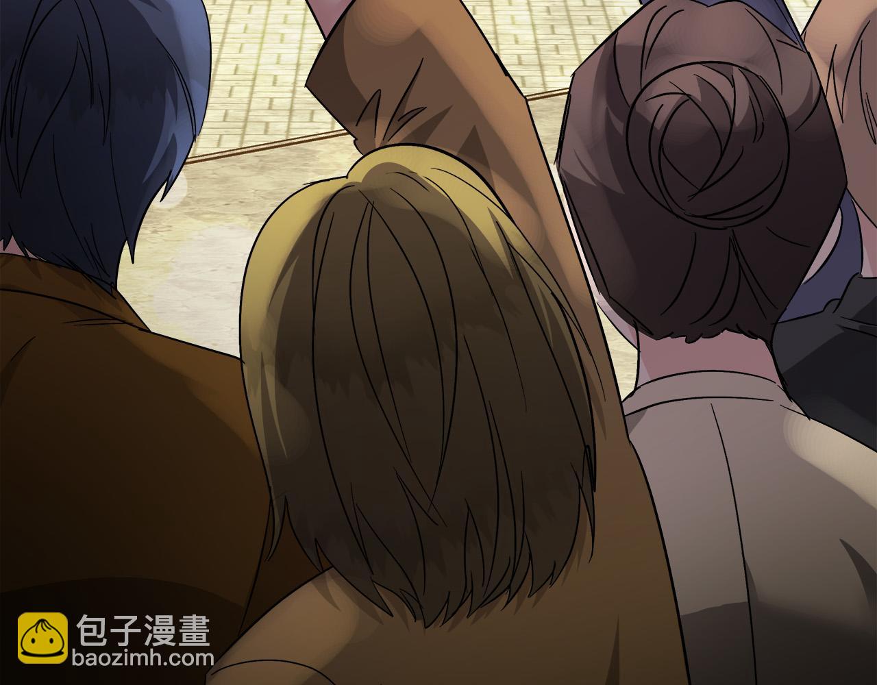 惡女的王座 - 第152話 料事如神(2/6) - 4