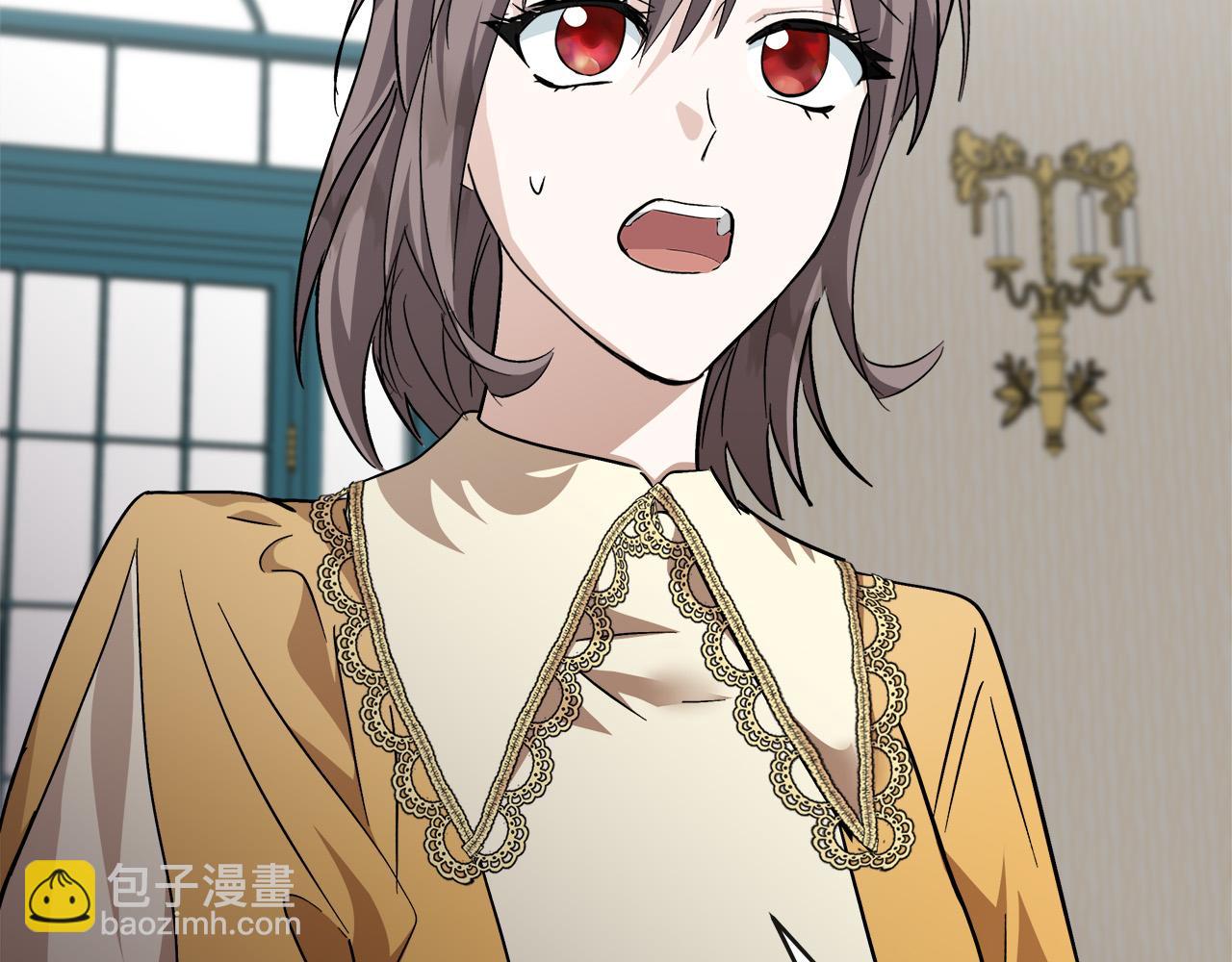 惡女的王座 - 第152話 料事如神(2/6) - 4