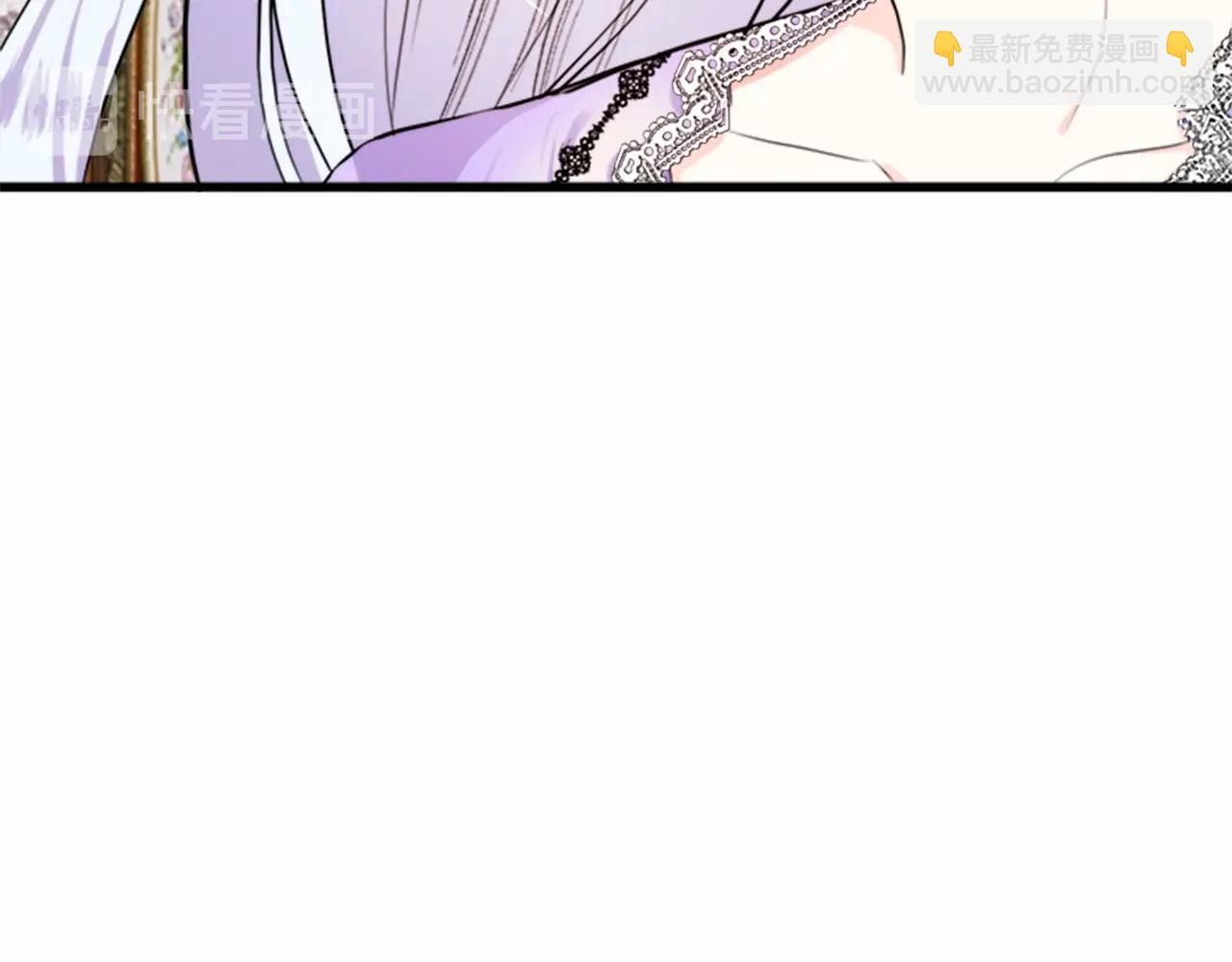 惡女的王座 - 第16話 完全沒有女人味(2/4) - 6