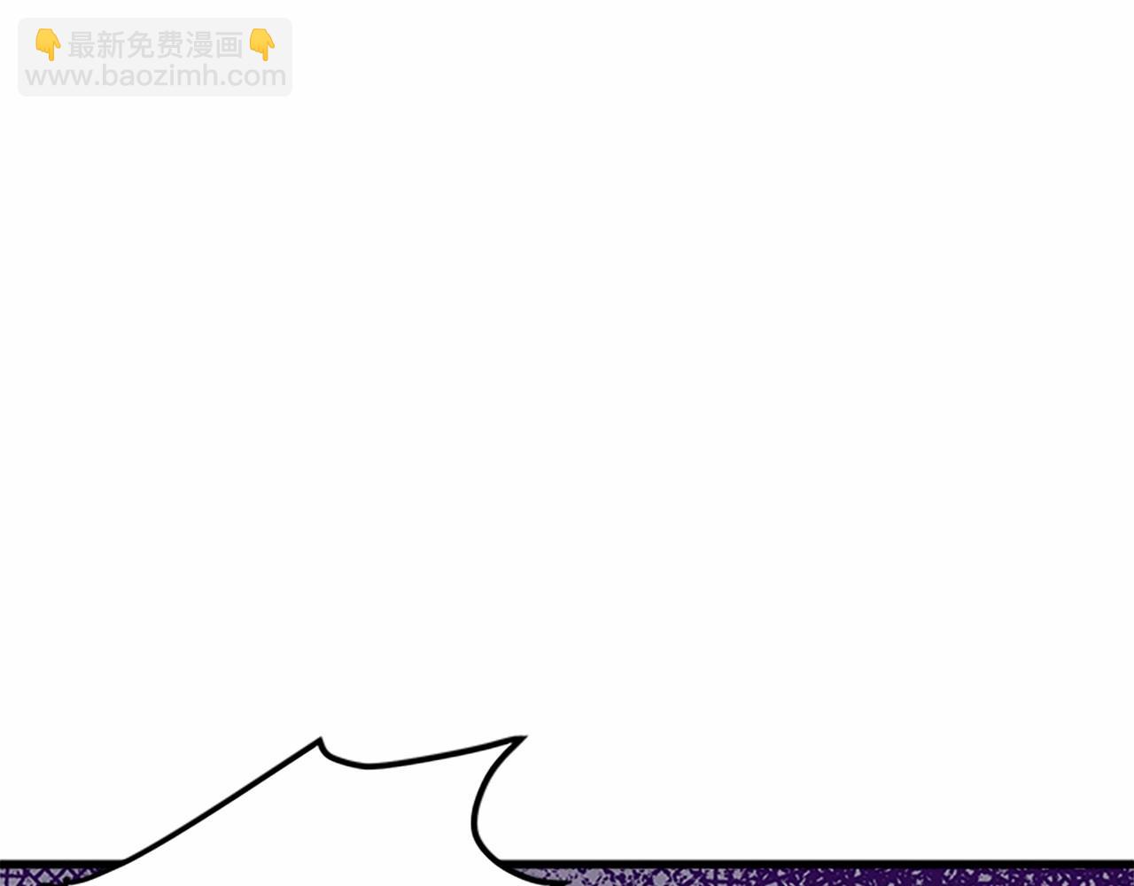 惡女的王座 - 第16話 完全沒有女人味(3/4) - 7