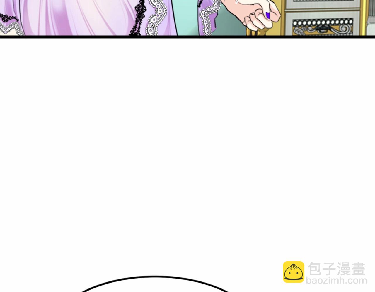 惡女的王座 - 第16話 完全沒有女人味(3/4) - 5