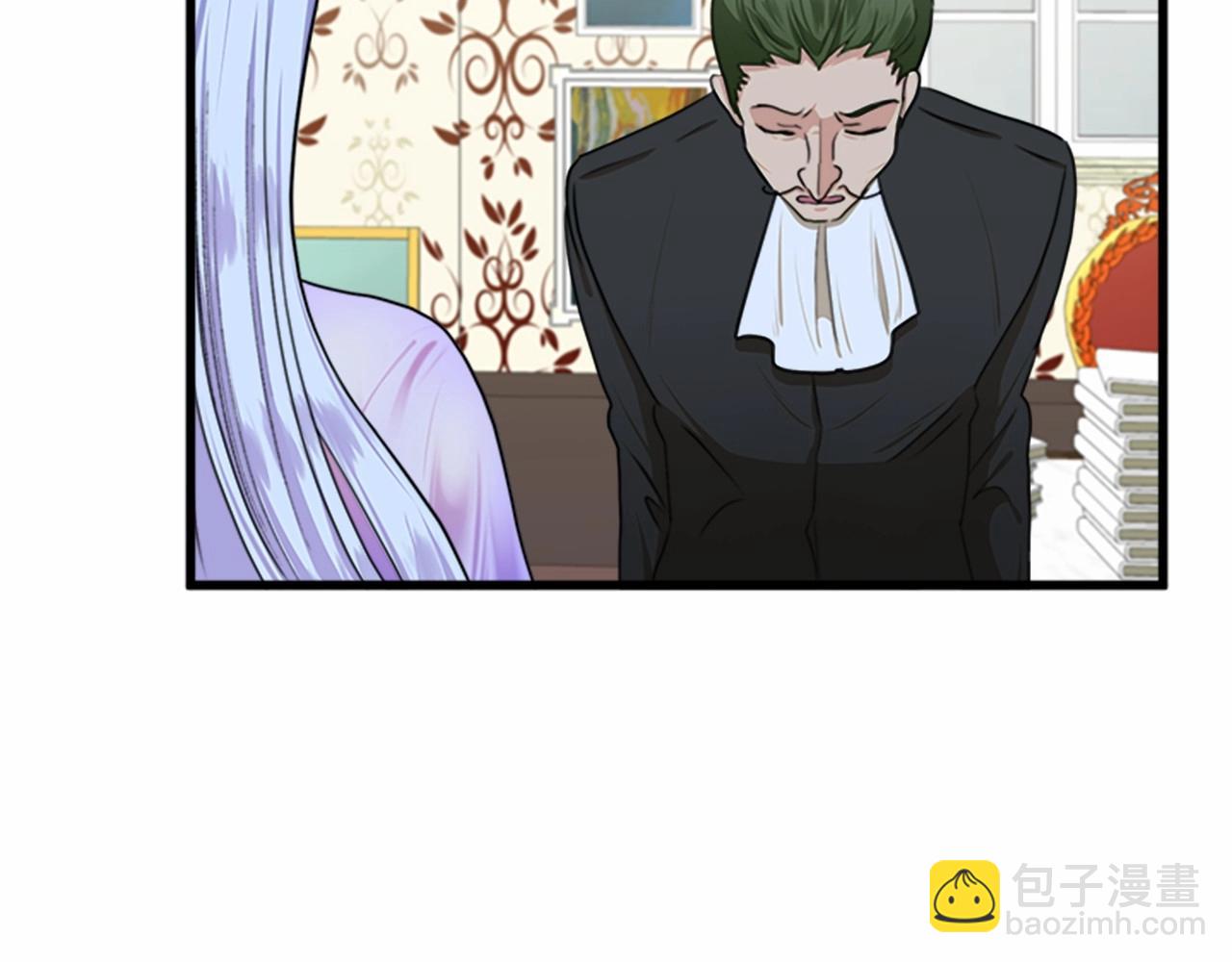 惡女的王座 - 第16話 完全沒有女人味(3/4) - 4