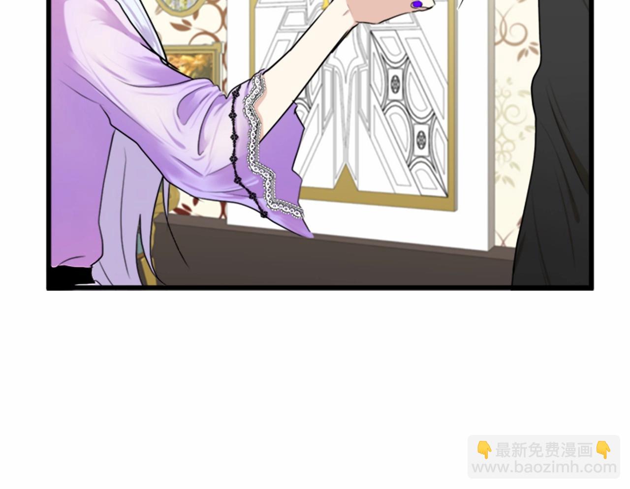 惡女的王座 - 第16話 完全沒有女人味(3/4) - 1