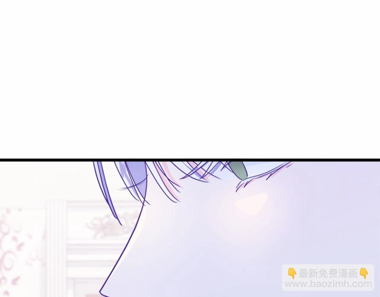 惡女的王座 - 第16話 完全沒有女人味(3/4) - 5